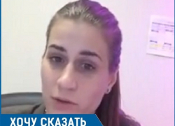 «Следователь угрожает убийством и требует миллион рублей», - жительница Минвод 