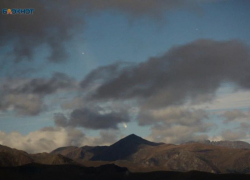 Магнитные бури уровня G1 настигнут ставропольцев в начале февраля