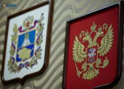 Новых судей назначили на Ставрополье по указу президента Путина