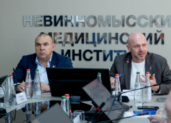 Невинномысск станет центром медицинских технологий будущего: стартовала трансформация института в университет нового формата