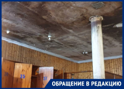 «Везде плесень, антисанитария полнейшая»: ставрополец поделился впечатлениями от посещения общественной бани