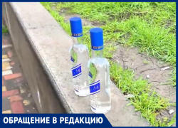 «Собрал всех маргиналов»: адскую жизнь устроил жильцам северо-западного района продавец паленой водки в Ставрополе