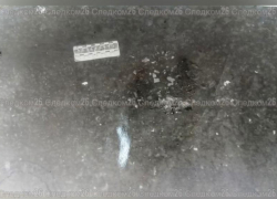 Расследование дела о поджоге ребенка завершилось спустя 23 года на Ставрополье