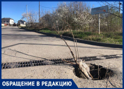 Дорога по нацпроекту за 16 миллионов рублей разваливается в Ставрополе спустя 2,5 года