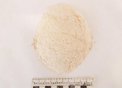 У жителя Лермонтова нашли героин в квартире