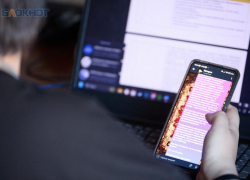 Ставрополец угрожал слить интимные фото несовершеннолетней, но пришлось откупаться дорогой техникой