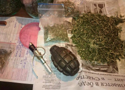 Подростка задержали с гранатой и наркотиками на Ставрополье