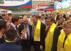 Строительством скоростных железных дорог по примеру Китая хотят заняться на Ставрополье