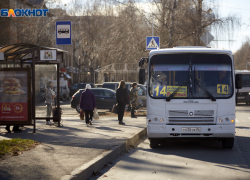 Схему движения маршрута №120 в Ставрополе изменил миндор 