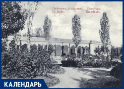 Разрушения и возрождение: как 173 года назад Ессентуки пережили землетрясение