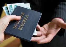 Преподаватели педагогического института в городе Ессентуки брали крупные взятки у студентов