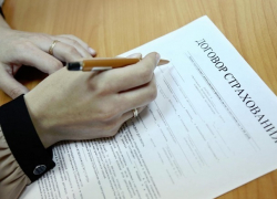 Можно ли вернуть деньги за "страховку" при кредите объяснили в прокуратуре Ставрополья