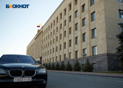 Правительство Ставрополья обует работников за краевой бюджет