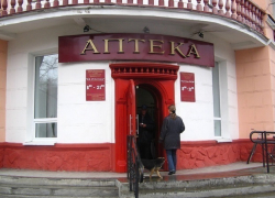 В аптеке МинВод ограбили жителя Пятигорска