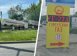 Склад и магазины поменяли на топливные бочки: заправки с нарушениями заполонили Ставропольский край