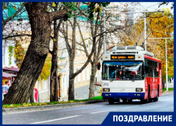 «Крайтранс» Ставрополья поздравляет работников пассажирского транспорта с профессиональным праздником