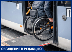 «Натерпелась позора за 34 рубля»: у ставропольчанки требовали оплату за перевоз инвалидного кресла