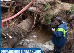 «Инициатива гнетет инициатора»: десятки тысяч рублей при замене труб по госпрограмме просят с жителей села на Ставрополье 