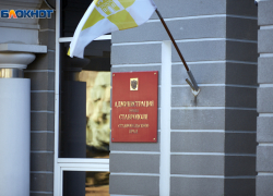 Пункты приема беженцев в Ставрополе будет контролировать рабочая группа