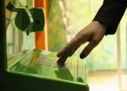 Нападение на банкомат Сбербанка зафиксировали ночью в Ставрополе