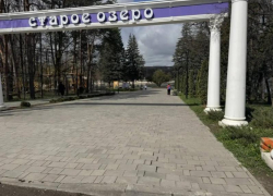 Старое озеро в Кисловодске получило официальное разрешение для отдыха и купания