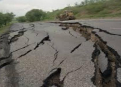 Режим чрезвычайной ситуации был введен в одном из округов Ставрополья 