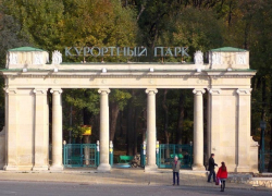 «Техничненько»: как власти Ессентуков госзакупку на ремонт парка проводили 