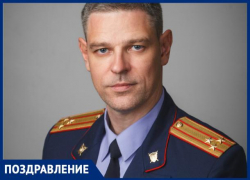 Максим Еськов занял должность руководителя
