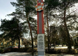 Календарь: 7 июля 1977 года Ставрополь был награжден орденом Октябрьской революции
