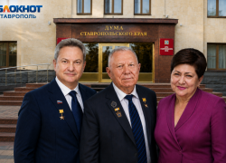 Ничто не вечно: кого из народных избранников мы можем не увидеть в думе Ставрополья после выборов в сентябре