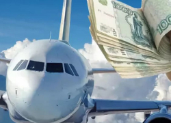 Житель Азербайджана хотел вывезти из аэропорта Ставрополья больше миллиона рублей