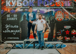 Пятигорчанин завоевал кубок мира по пауэрлифтингу