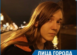 "От моей игры на гитаре у мамы дергался глаз": солист ставропольской молодежной группы "Небула" 