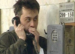 Ставропольский телефонный хулиган «заминировал» дом в Краснодаре