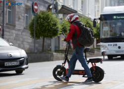Электросамокатам на Ставрополье могут прописать зоны и правила регистрации