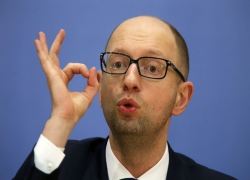 Арестовать экс-премьер министра Украины Яценюка постановил краевой суд Ставрополья