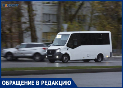 Очередную проблему с 10 маршрутом заметили жители Ставрополя