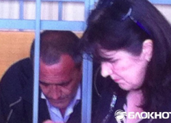 В Ессентуках задержан житель Ингушетии по подозрению в групповой педофилии