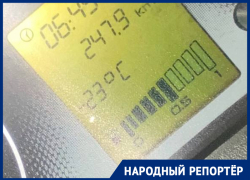 До -25 градусов на столбиках термометров обнаружили ставропольцы 
