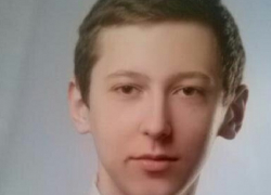 Высокий 17-летний парень в темно-синем пуловере пропал в Ставрополе 