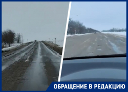 В миндоре Ставрополья отреагировали на жалобы автомобилистов по состоянию дорог в регионе