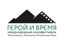 Море алкоголя и горы еды закупают власти края для почетных гостей фестиваля «Герой и время»