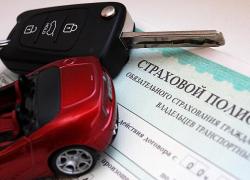 Ставропольцы смогут приобрести полис ОСАГО без техосмотра автомобиля