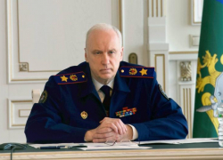 Александр Бастрыкин поручил проверить травлю семей в Ессентуках