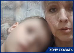 «Мой ребенок получил ужасную травму»: пес набросился на мальчика и покусал его за икры, лицо и грудь на Ставрополье