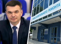 Глава ставропольского фонда капремонта продолжает увольнять сотрудников