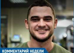 "Голодовка и препараты - не лучший способ похудеть", - ставропольский фитнес-тренер