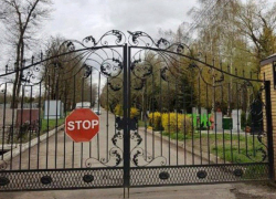 Проезд по территории кладбищ ограничат в Ставрополе