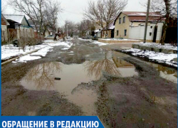 "Перед каждыми выборами обещают сделать и не делают", - молодая мама о дороге в Ставрополе