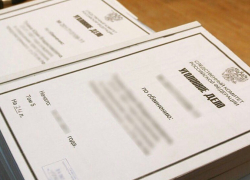 На Ставрополье двух женщин будут судить за заведомо ложный донос об изнасиловании